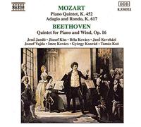 Mozart – Quintettes pour piano – NAXOS