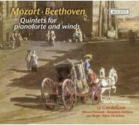 Mozart - Quintettes Pour Pianoforte Et Instruments A Vent