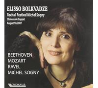 Mozart - Recital Festival Michel Sogny