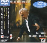Mozart:Requiem [Ac:2] [Import allemand]