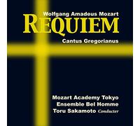 Mozart:Requiem Cantus Gregoria [Import allemand]