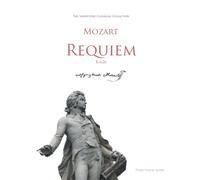Mozart Requiem (K.626) Piano Vocal Score