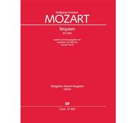 Mozart: Requiem KV 626 (Klavierauszug): ergänzt und herausgegeben von Howard Arman