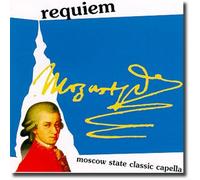 Mozart - Requiem - Moscow State Classic Capella (CD)