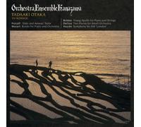 Mozart:Rondo for Piano & Orc I [Import allemand]