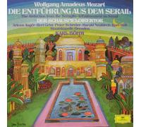 Mozart, Rudolf Schock, Erna Berger,.. - Die Entführung Aus Dem Serail [Vinyl LP]