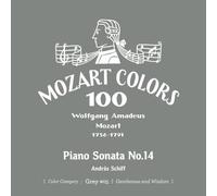 Mozart / Schiff, Andras - Mozart: Piano Sonata 14