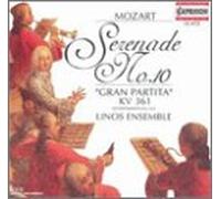 Mozart - Serenade 10 Gran Partita