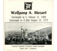 Mozart: Serenade in C Minor K. 388, Serenade in E-flat Major K. 375