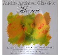 Mozart: Serenade in G Major [Import]