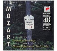 Mozart: Serenade K 361 Sonata