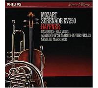 Brown - Serenade 7/Haffner-S. [Import]