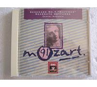 Mozart: Sérénade n° 7 "Haffner" K.250 & Serenata Notturna K.239