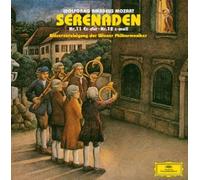 Mozart: Serenade No. 11 & 12 [Import]