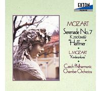 Mozart:Serenade No.7 [Import allemand]