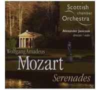 Mozart: Serenades [Hybrid SACD]