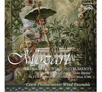 Mozart: Serenades K.361, 375 & 388(2Cd) [Import]