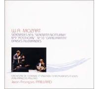 Mozart:Serenades N'6'serenata