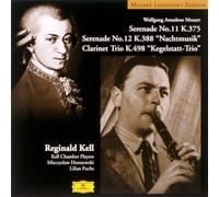 Mozart: Serenades No. 11 & 12 [Import]