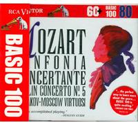 Mozart - Sinfonia Concertante/Violin Concerto 5