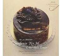 Mozart:Sinfonie Nr.36 C-Dur [Import allemand]
