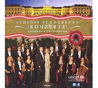 Mozart/Strauß : Konzerte Orangerie Schloss Schönbrunn Orchester