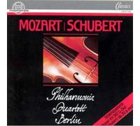 Mozart - String Quartets [Import]