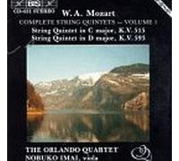 Mozart - String Quintet 1 in C