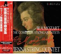 Mozart:String Quintet Complete [Import allemand]