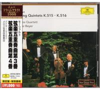 Mozart:String Quintet No.3&4 [Import]