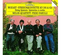 Mozart: String Quintet No.5 & No.6 (SHM-CD) [Import]