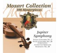 Mozart:Sym.No.39 Vol.07 [Import]