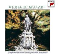Mozart:Symphonie n°40 en sol mineur & S