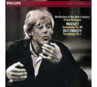 Mozart: Symphonie No. 40 ~ Beethoven: Symphonie No. 1