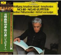 Mozart: Symphonies 40 & No. 4 [Import]