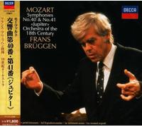 Mozart: Symphonies 40, No. 41 [Import]