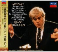 Mozart: Symphonies No. 31 Paris [Import]
