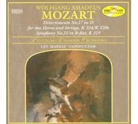 Mozart - Symphony 33 / Divertimento 17