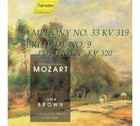 Mozart: Symphony 33 Serenade No. 9 Posthorn [DE Import]