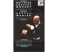 Mozart - Symphony 35 Haffner [VHS] [Import USA] [Cassette vid_o] [Cassette vidéo] [Cassette vidéo] [Cassette vidéo] [Cassette vidéo] [Cassette vidéo] [Cassette vidéo] [Cassette vidéo] [Cassette vidéo] [Cassette vidéo] [Cassette vidéo] [Cassette vidéo] [Cassette vidéo] [Cassette vidéo] [Cassette vidéo] [Cassette vidéo] [Cassette vidéo] [Cassette vidéo] [Cassette vidéo] [Cassette vidéo] [Cassette vidéo]
