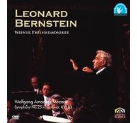 Mozart:Symphony No.25 [Lpcm] [ [Import allemand]