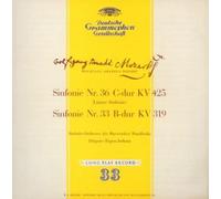 Mozart:Symphony No.33/36/39 [Import]