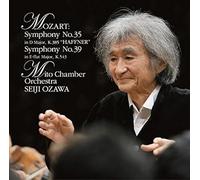 Mozart: Symphony No.35 `Haffner` & No.39 - Japan Import Edition