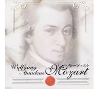 Mozart:Symphony No.39 [Import allemand]