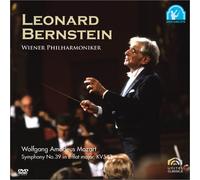 Mozart:Symphony No.39 [Lpcm] [ [Import allemand]