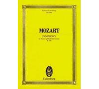 Mozart: Symphony No 40