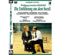 Mozart:the Abduction Seraglio [Import allemand]