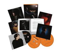 Mozart : The Complete Piano Sonatas Coffret CD