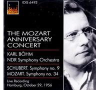 Mozart - The Mozart Anniversary Concert [Import]