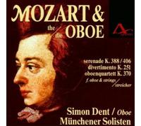 Mozart & The Oboe [Import]